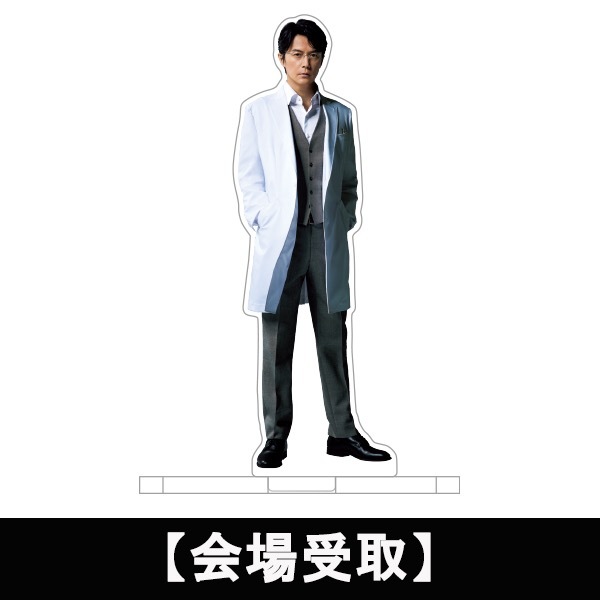 roseyves】福山雅治 アクスタ4点 roseyves様専用】福山雅治 アクスタ4