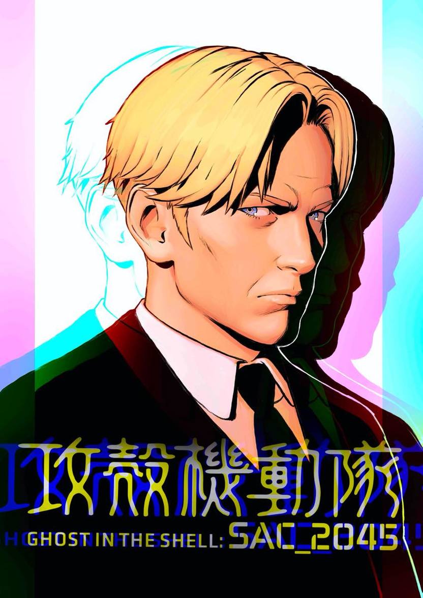 ロシア出身イリヤ・クブシノブ『攻殻機動隊 SAC_2045』キャラアートに