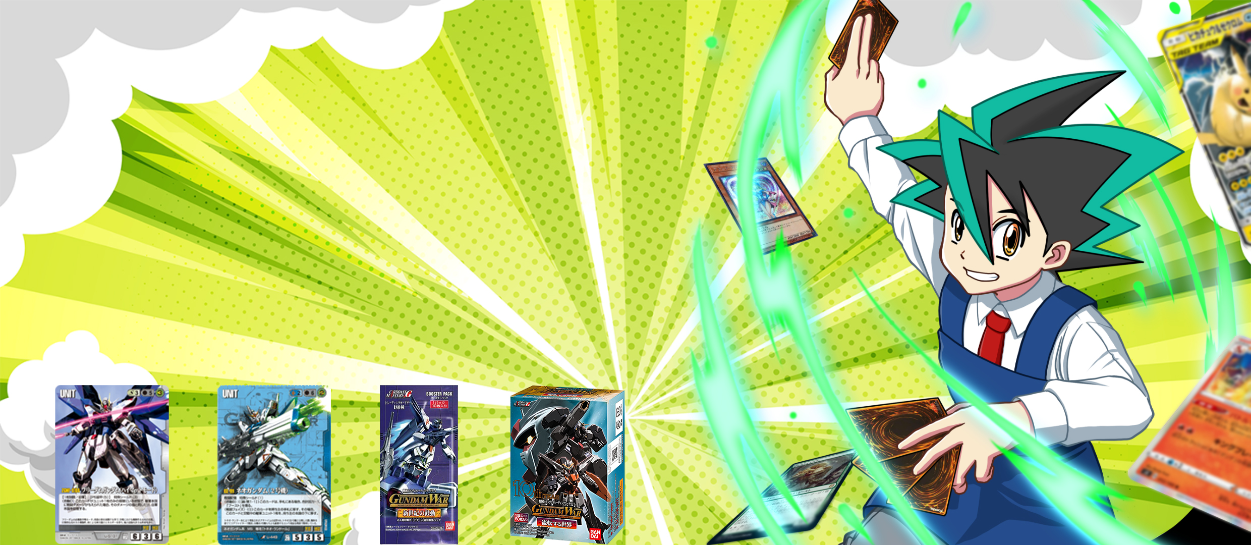 ガンダムウォー まとめ売り ほぼRのみ400枚以上 ガンダムウォー まとめ売り