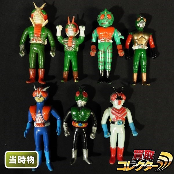 最終価格・旧バンダイ・仮面ライダー・アマゾン○昭和の当時物