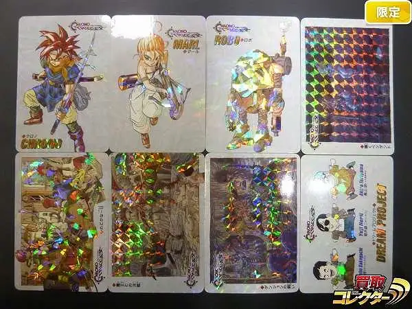 四角Ver.】クロノトリガー カードダス クロノ 非売品 買取】クロノ
