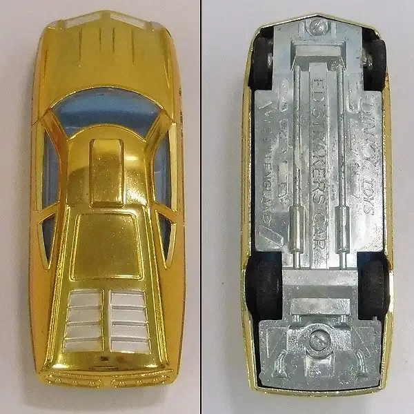 特別価格 御守り史上唯一の宇宙エネルギー UFOエイリアン 貴重 特別