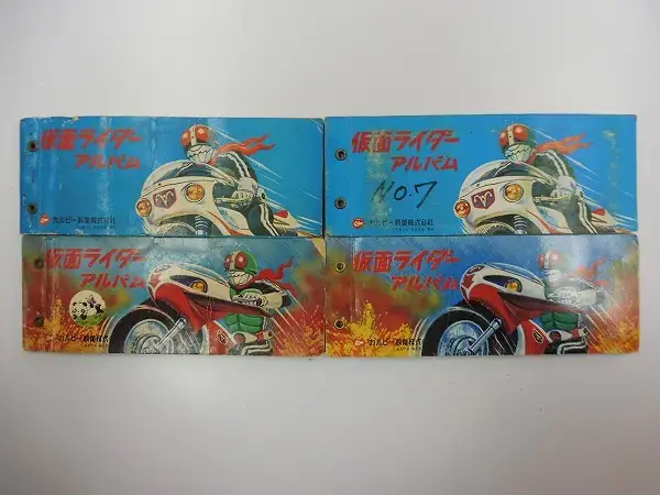激レア!当時物!カルビー旧仮面ライダーカードアルバム＆14局ネット