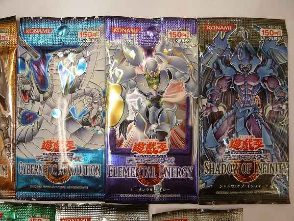遊戯王GX 4期〜5期 未開封パック セット 遊戯王 未開封パック 4