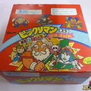 ビックリマンチョコ 箱の一部 ビックリマンチョコ (空箱) ・お城VER.