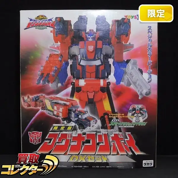 箱のみ 外箱開封未使用 トランスフォーマー マイクロン伝説 MC-01総