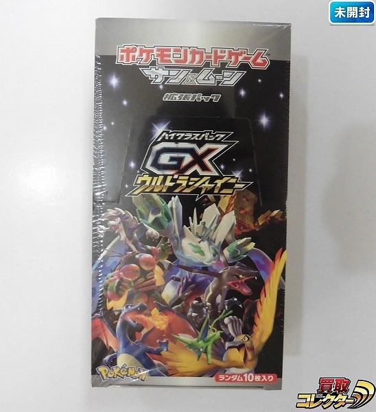 未開封BOX GXウルトラシャイニー 新品 ポケモンカードゲーム サン