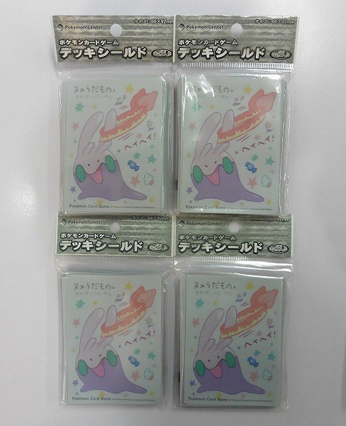 買取】ポケモンカード デッキシールド ヌメラだもの ×4 コイン柄