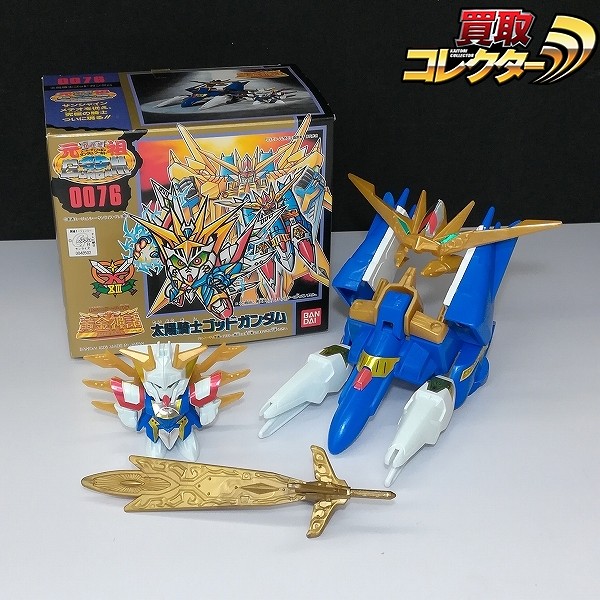 元祖SDガンダム 太陽騎士ゴッドガンダム 未組立 No.0076 元祖SD