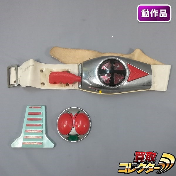 買取】ポピー 仮面ライダーX Xライダー 変身ベルト | 仮面ライダー