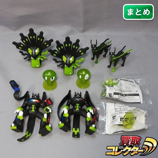 買取】ポケモン モンコレ プニちゃん Z2 ジガルデ 10%フォルム 50