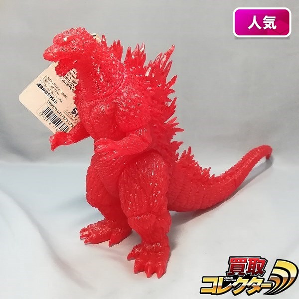 イトーヨーカドー限定 ムービーモンスターシリーズ ゴジラ2003 激レア