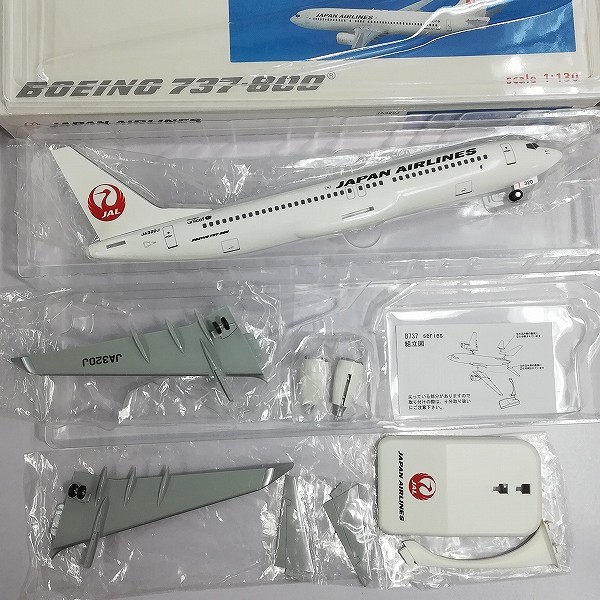 JAL EXPRESS B737-800 1:130 エバーライズ ✈︎ 中古】JALUX エバー