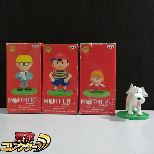 MOTHER 2 ネス フィギュア コレクション2 新品未開封 MOTHER 2 ネス