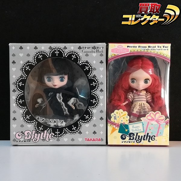 参考価格】プチブライス ブライス5周年 アニバーサリー ダーリング