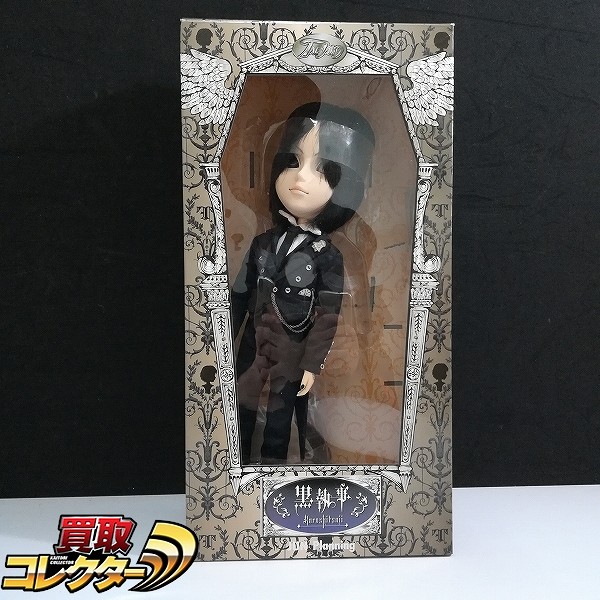 参考価格】TAEYANG テヤン hide ヒデ 20th Memorial Ver. | ドール