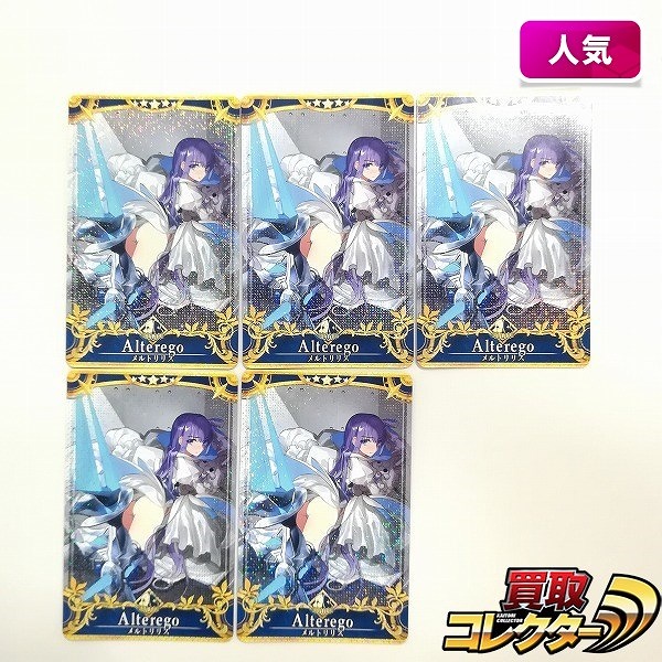 FGO メルトリリス スリーブ プレイマット セット shir FGO