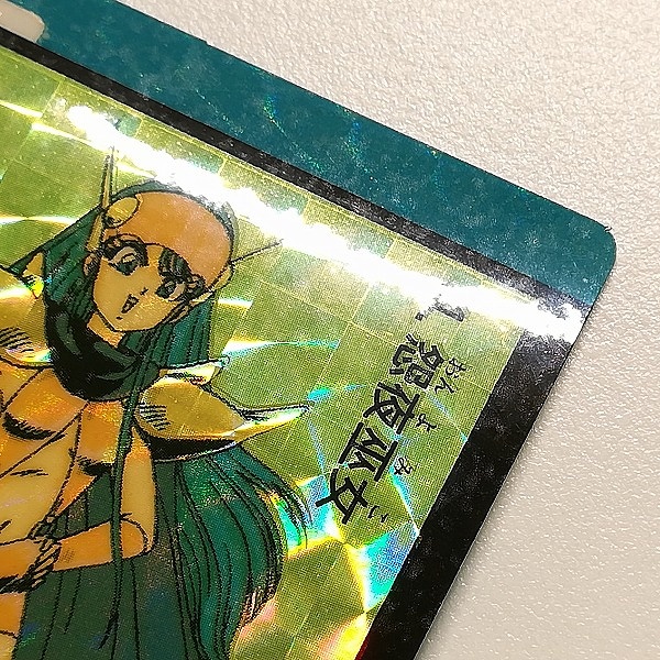 ゲンジ通信あげだま アマダ PPカード 全42種 フルコンプ ゲンジ通信