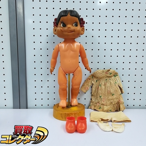 参考価格】不二家 当選品 ウォッチング ペコちゃん 懐中時計 | 古い