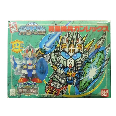 元祖SDガンダム 聖機兵ガンレックス 龍機ドラグーン ジャンク品 元祖SD