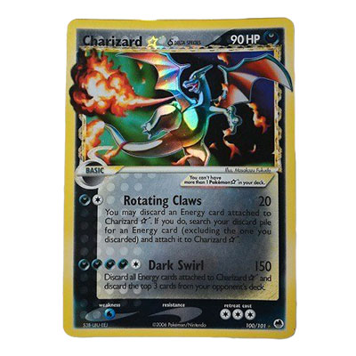 ワタルのリザードン ○ ポケモンカード☆VS 097/141 ワタルの