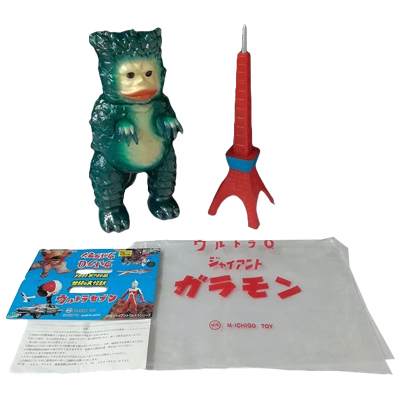 参考価格】大怪獣シリーズ 超限定版 ウルトラQ 28話 あけてくれ！ 異