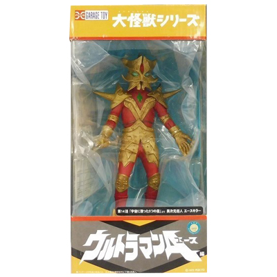 参考価格】ブルマァク 秘密TAC基地 ウルトラマンAシリーズ | 特撮