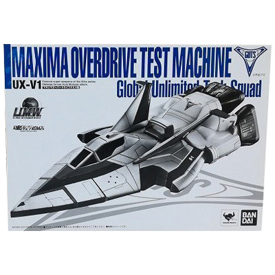 参考価格】マキシマオーバードライブテスト機 U.M.W. UX-V1 魂ウェブ