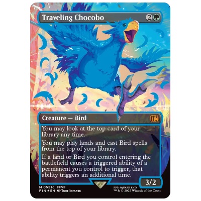 アナグマモグラの仔/Badgermole Cud ボーダーレス foil MTG ボーダー