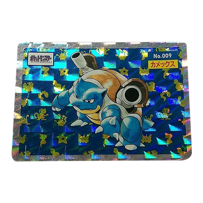 参考価格】No.009 カメックス ステンドグラス アップル味 ポケモン