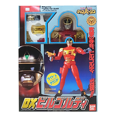 参考価格】バンダイ DXガンギブソン / 特捜ロボ ジャンパーソン | 特撮