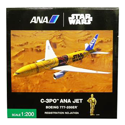 C-3PO ANA JET ボーイング777-200ER 模型 非売品 ANA All Nippon
