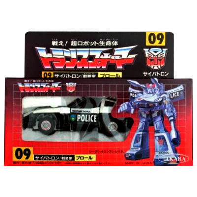 参考価格】旧タカラ 戦え!超ロボット生命体 トランスフォーマー 09