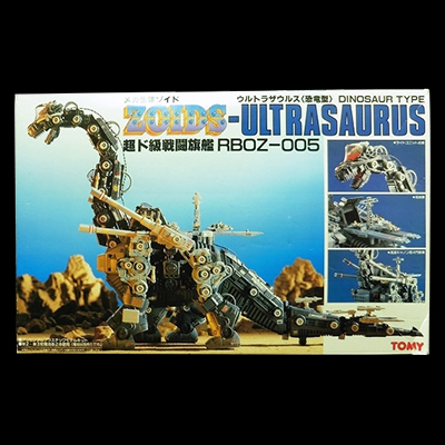 ゾイド ZOIDS ウルトラザウルス 平成版 Amazon.co.jp: 旧ゾイド ZOIDS