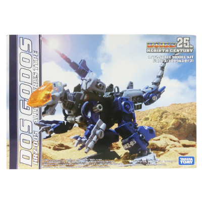 ZOIDS ゾイド ヴァルガ 25th リバースセンチュリー ZOIDS ゾイド