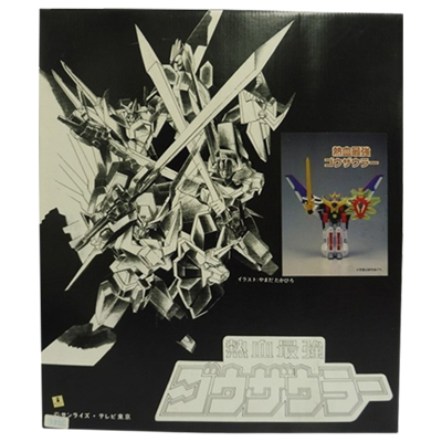 参考価格】復刻版 熱血合体 ゴウザウラー | ロボット | 相場金額【買取