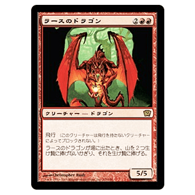 k*i様 MTG 時のらせん 他不要カードまとめ売り k*i