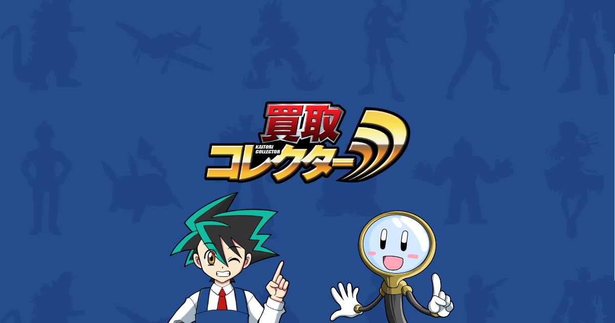 参考価格】ねこ娘 水木しげる版画展 ゲゲゲの鬼太郎 複製原画 水木