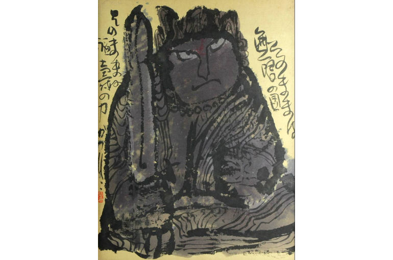 佐藤勝彦さとうかつひこ絵画『天地不二国萬歳』⑤