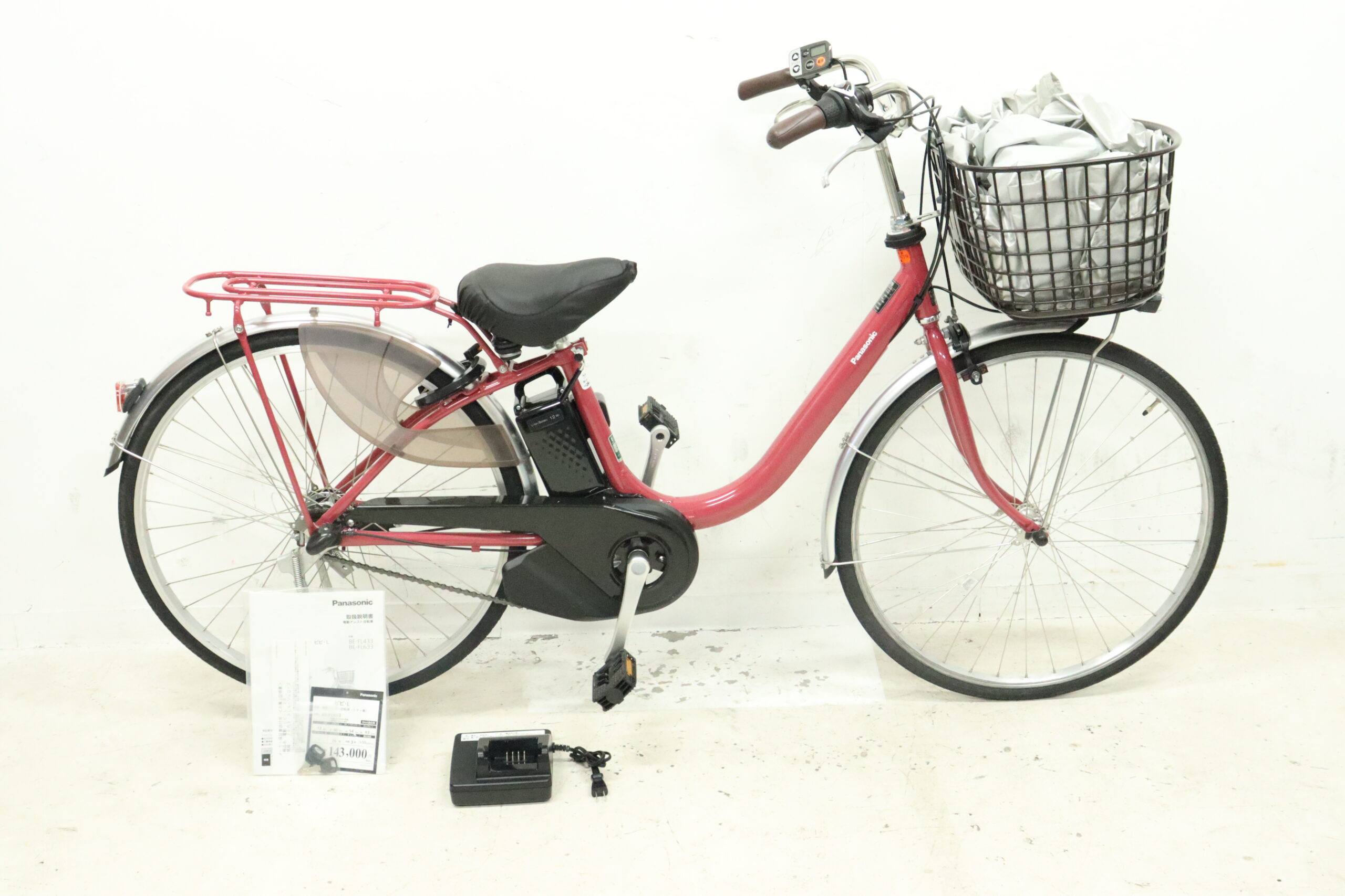 中古20インチ Panasonic電動アシスト自転車 8.9Ah4点灯 大阪