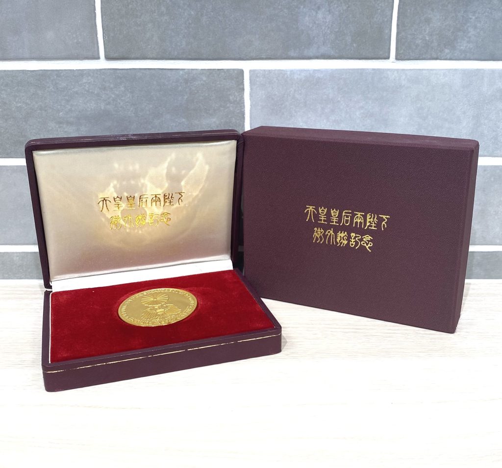 純金 昭和天皇皇后御外遊記念メダル 西ドイツ製 80g 買取実績