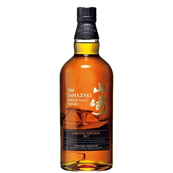 26年2月07日最新】サントリー山崎 リミテッドエディション 2017 買取