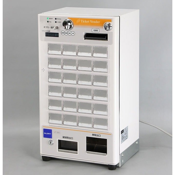 VT-S10 VT-S20 グローリー 券売機 ボタン 6個セット