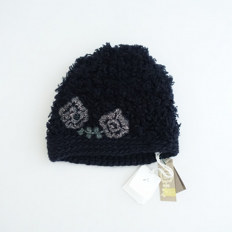 mina perhonen × hitomi shinoyama ニット帽♪ ヒトミシノヤマ×ミナ