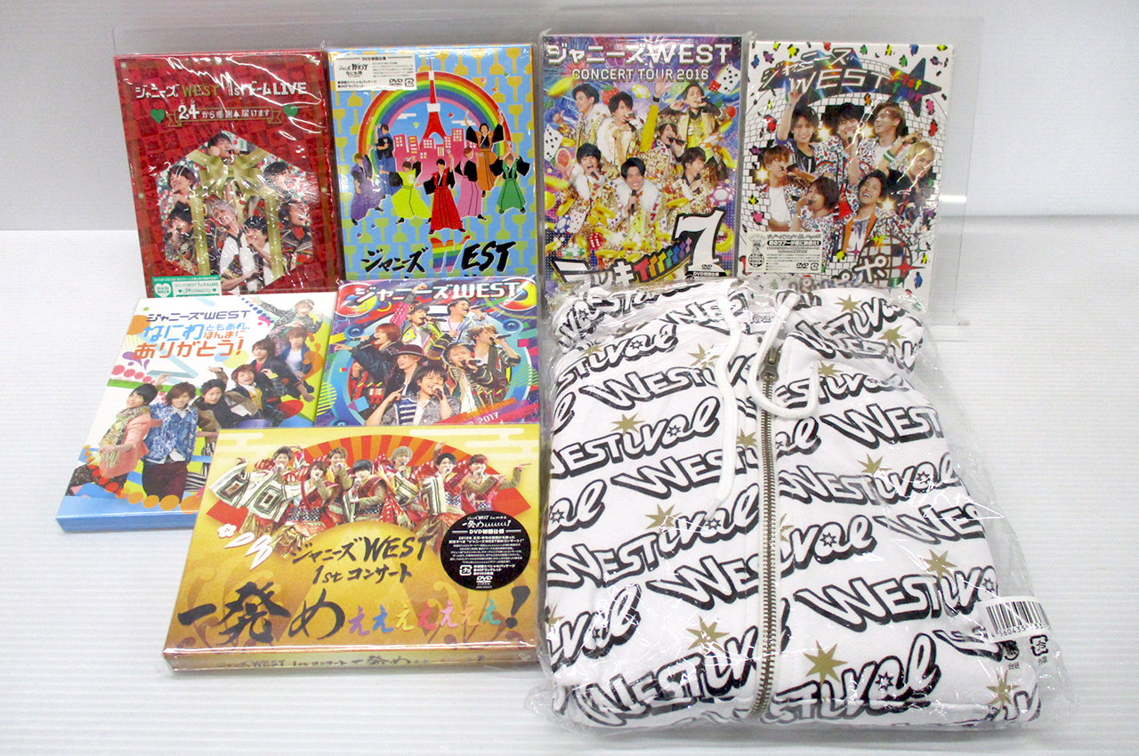 ジャニーズWEST CD DVD 特典 グッズ セット2/28まで ジャニーズWEST CD