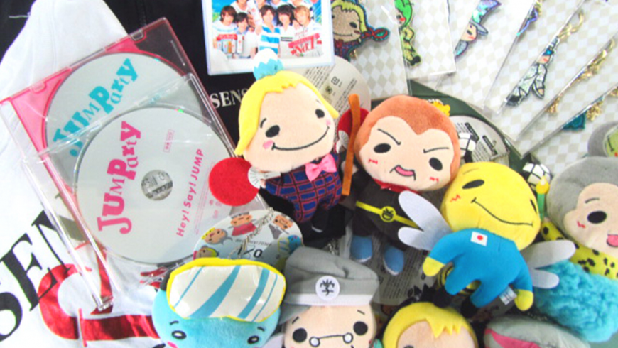 Hey! Say! JUMP DEAR 9ぷぅ キーホルダー セット-GIOLICAツイードBIG