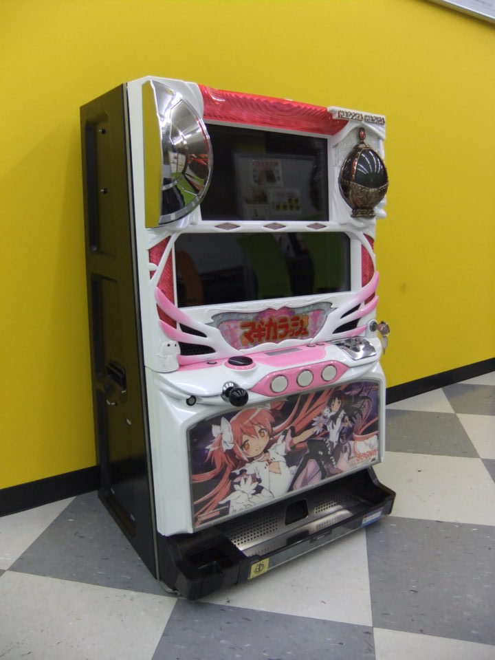 パチスロ引き取り限定