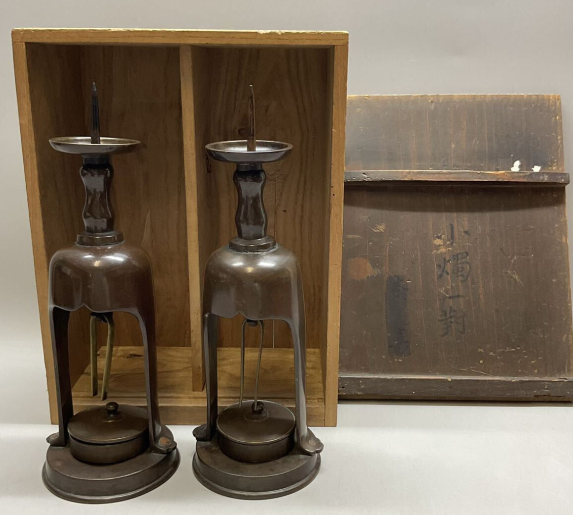 2122番 金屋五郎三郎造 宣徳 八角火鉢 黄銅製 双魚耳黄銅製 双魚耳