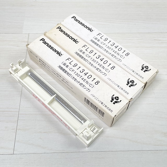 パナソニック 冷陰極ランプ FL9204019 CF200T4EN 5個 パナソニック冷