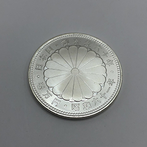 未開封 ☆ 天皇陛下御在位60年記念の1万円記念硬貨 天皇在位 壱万円